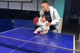 未来可期！宝爸记录孩子从4个月到3岁半打乒乓球的美好瞬间