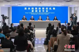 国家卫健委：坚决反对“一封了之”和“一放了之”两种倾向图片