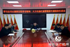 驻马店市保安公司：让红旗渠精神在企业不断发扬光大图片