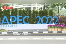 独家V观丨你好 曼谷图片