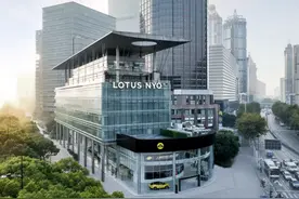 上海路特斯大厦正式启动：毛京波出任路特斯中国总裁后首次亮相图片