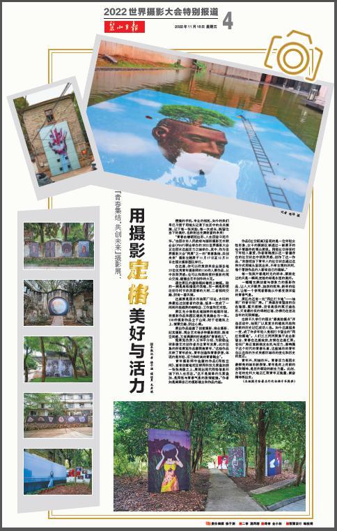 ���ഺ���ᣬ����δ������Ӱչ������Ӱ�������������