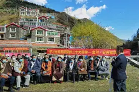 一场跨越两千公里的特殊宣讲 安吉“两山”宣讲团送课到高原图片