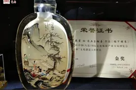 银龄随笔｜艺海无涯 师友相伴图片