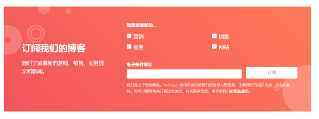 SaaS硰ӪHubspotӪģʽ