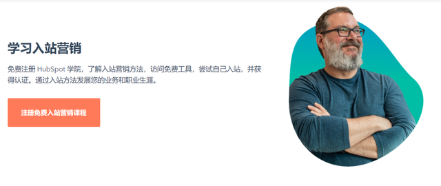 SaaS硰ӪHubspotӪģʽ