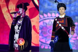 小凉山“寻美”！20岁空姐获最美“甘嫫阿妞”，25岁篮球教练获最帅“木呷”图片