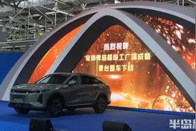 奇瑞青岛超级工厂在即墨落成！首辆整车下线，可年产20万台图片