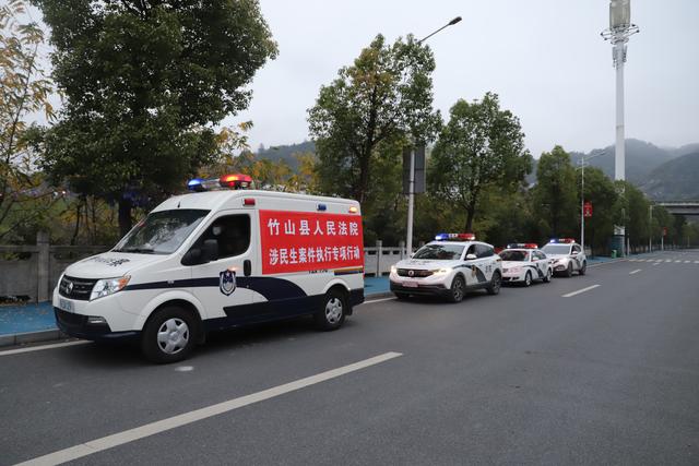 ��ɽ��Ժ��չִ�л�������ڼұ���������