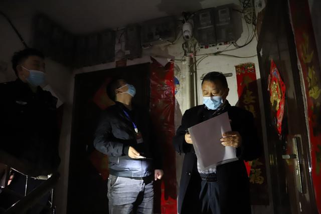 ��ɽ��Ժ��չִ�л�������ڼұ���������