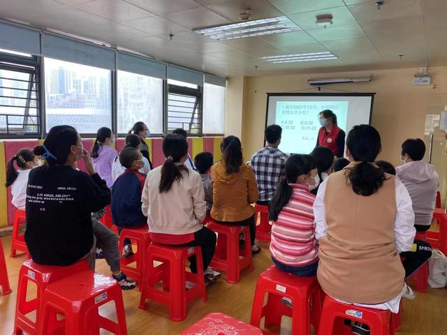 ���ǽֵ����顢ʢƽ������չ����֪ʶ�����������