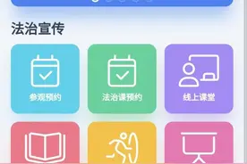 母亲犯罪被捕不知生父是谁，两个孩子被保姆扔在派出所，上海南京联动助其回家图片