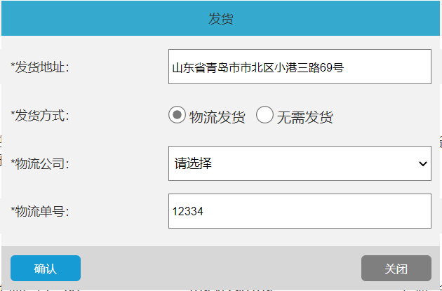 ����ƽ̨Ӫ�����ơ�����ɱ����