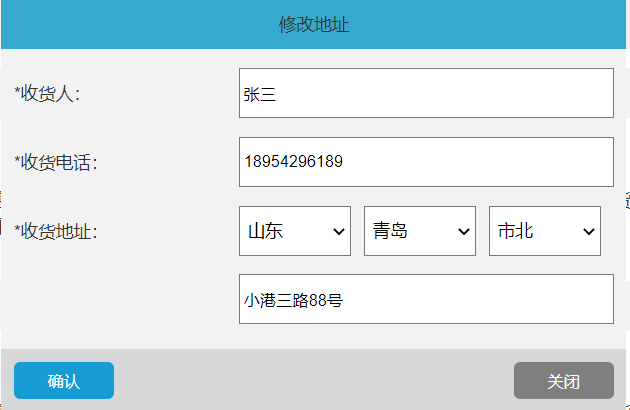 ����ƽ̨Ӫ�����ơ�����ɱ����