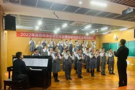 后海小学学子在南山区班级合唱、班级集体舞、班级课桌舞比赛中获佳绩图片