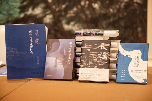 “所见者大，取材者微”，“这一个”王尧是谁？