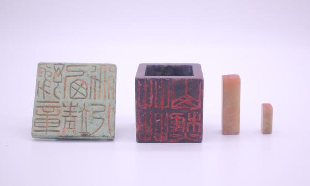 听文物讲故事丨证据链首次公布：“雪衲”“傳綮”确实是八大山人自用印