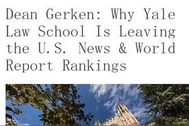 哈佛耶鲁退出这份世界排名，有何内情？对中国学生有何启示？图片