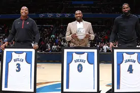 三剑客再聚首 奇才致敬阿里纳斯、巴特勒、贾米森图片