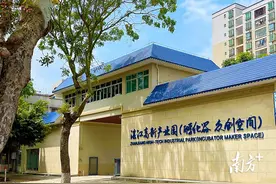 湛江国家高新区做大招商“强磁场”，预计年底20家高新技术企业落户图片