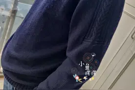 爵士：从上往下织的男士马鞍肩圆领套头衫（有编织图解）图片