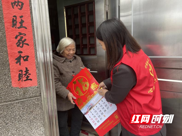 ����������·�ֵ� : ��չ��·��·�����