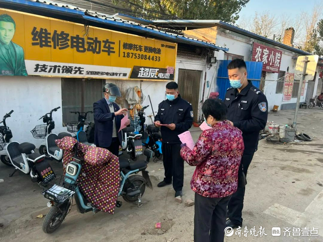 ������ ��ƽ�� | ��Ұ������չ����һ����̼�ж������