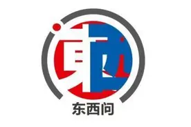 东西问·人物｜张益唐：证明“零点不存在”的宇宙图片