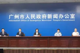 广州海珠出现新的疫情聚集点，这6区疫情传播链条已基本阻断→图片