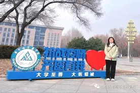 从专科生到研究生 她用努力实现了梦想图片