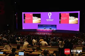 现场直击 | 国际足联主席因凡蒂诺：我们将看到有史以来最好的足球、最好的氛围图片