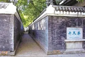 中国好邻居 古来有之图片