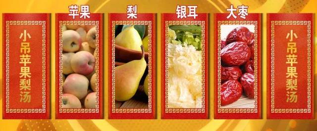 莲藕止咳化痰最快的方法 2025年莲藕止咳化痰最快的方法视频