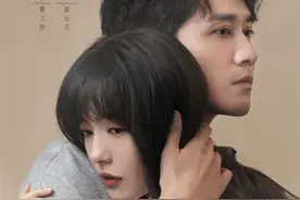 《不期而至》导演谈蔡文静彭冠英“二搭”：演员剧中的化学反应是难得的图片