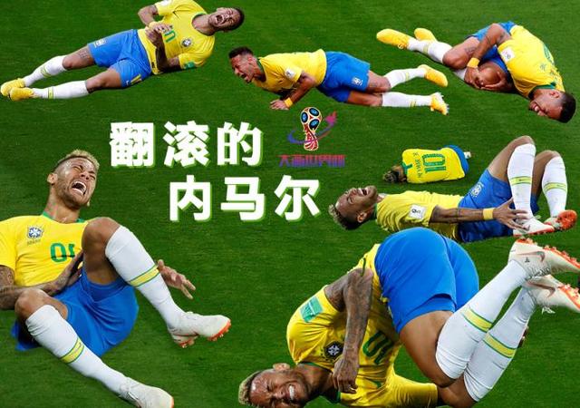 三分钟速通世界杯丨让你笑掉大牙的热梗，都在这