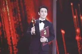 新民艺评｜影帝们的眼功图片