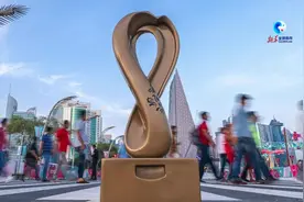 全球连线 | 卡塔尔世界杯气氛渐浓 共襄绿茵盛宴图片