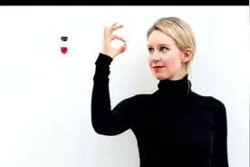 判了！“滴血验癌”骗局主角，获刑11年！公司估值曾达640亿元…图片