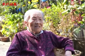 一天卖出三四百碗！南京92岁奶奶做了50多年皮肚面，面里承载百味人生图片