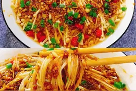 吃出海鲜味的蒜蓉金针菇！有人说“这料蒸鞋底子都好吃”图片