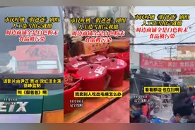 徐峥监制新片剧组遭商铺投诉，拍摄用人造雪污染街道引不满图片