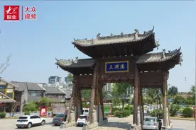 新时代新征程新伟业 蹲点记①｜三涧溪村：共富路上，不让一个人掉队图片