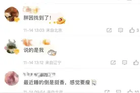 肚子上的肉减不下去？可能和你每天做的这件事有关系图片