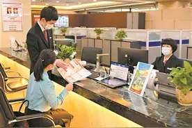 特定养老储蓄产品开卖 广州尝鲜图片