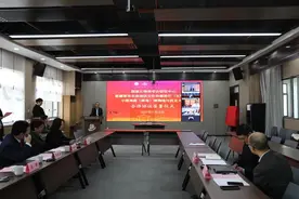 中国（海南）南海博物馆与西北大学签订全面合作框架协议图片
