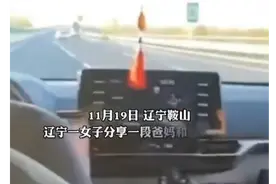 爸妈公婆自驾3500公里带孙子远赴海南，只因孙子一句话图片