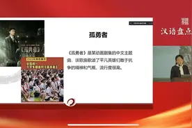 汉语盘点2022启动，你的年度热词是什么？图片