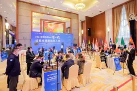 全球象棋双人赛成都圆满落幕 赵鑫鑫时凤兰喜获冠军图片