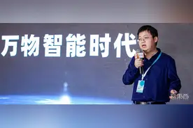 讯飞输入法十二年里程碑：万物智能时代的交互新解图片