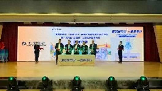 交行太平洋借记卡，交行太平洋借记卡是什么卡 配图01